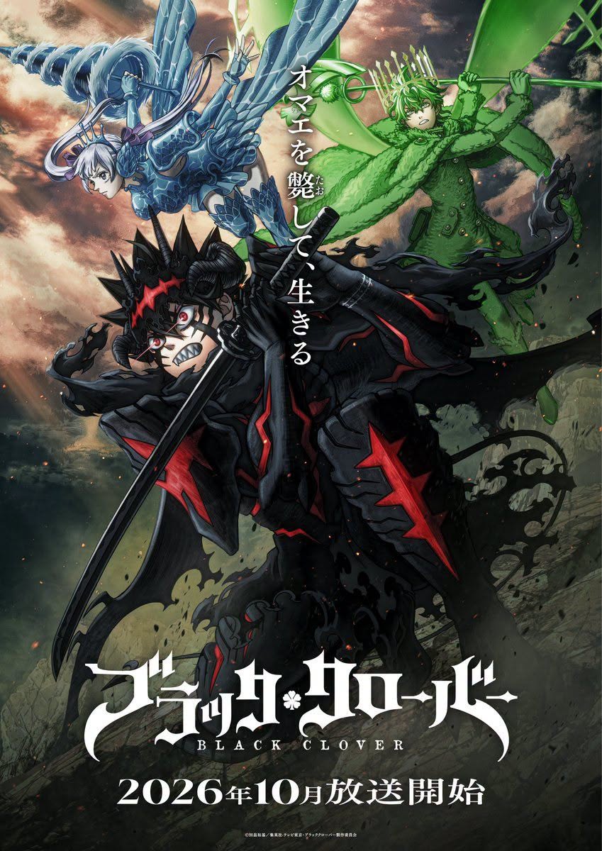 Black Clover S2 episode 3